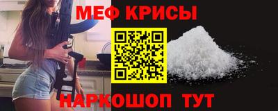 каннабис Беслан