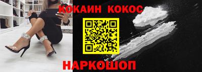 стафф Берёзовский