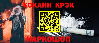 стафф Берёзовский