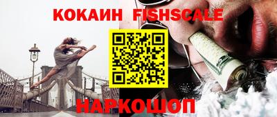 стафф Берёзовский