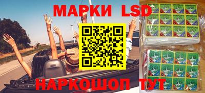 альфа пвп VHQ Бийск