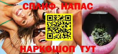 стафф Берёзовский