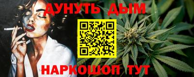 стафф Берёзовский