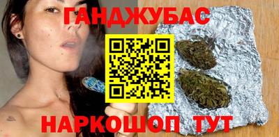 стафф Берёзовский