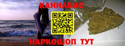 альфа пвп VHQ Бийск