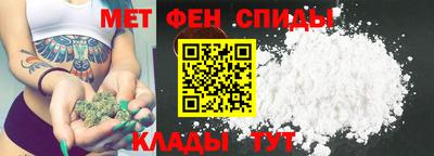 стафф Берёзовский