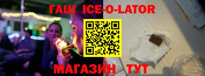 стафф Берёзовский