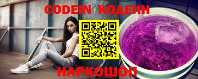 стафф Берёзовский