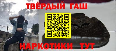 дистиллят марихуана Можга