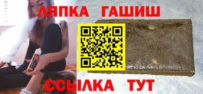 стафф Берёзовский