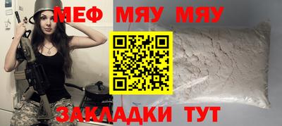 стафф Берёзовский