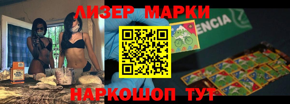 LSD-25 экстази кислота  Лсд 25 экстази  omg вход  Трёхгорный  Вход с VPN  Лсд 25 экстази кислота 